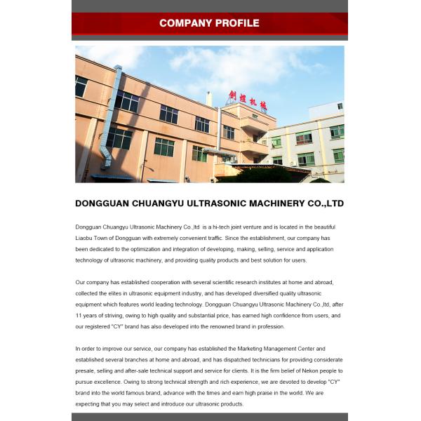 Nonwoven перчатка 380V делая машина 400kg утяжелить ультразвуковую заварку