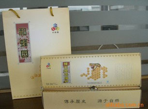 Royal jelly tablet strip box concentrated