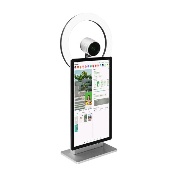 15.6 Inch HD Webcam New Desktop All-in-One Live Broadcast Machine with Adjustable Beauty Fill Light Live Streaming Equipment