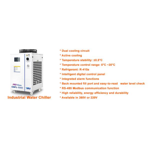 Профессиональный поставщик Высококачественный производитель лазерной режущей машины