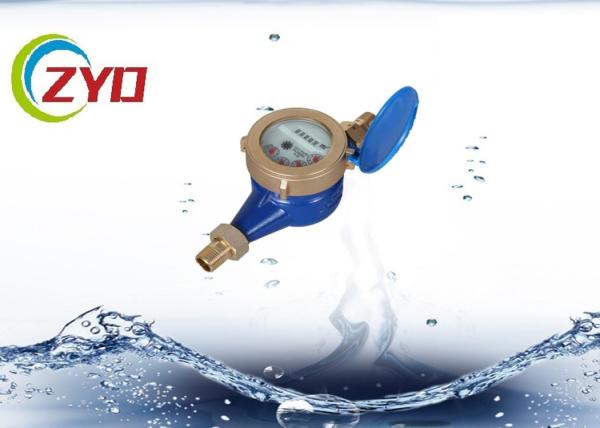 Output Capsule Sealing Anti Theft Security Seal Mechanism Electronic Hardness Tap Flow bluetooth Water Meter