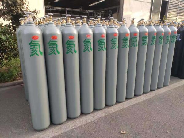 China Factory Price High Purity 99.999% 5n Gas He Cylinder Gas Helium