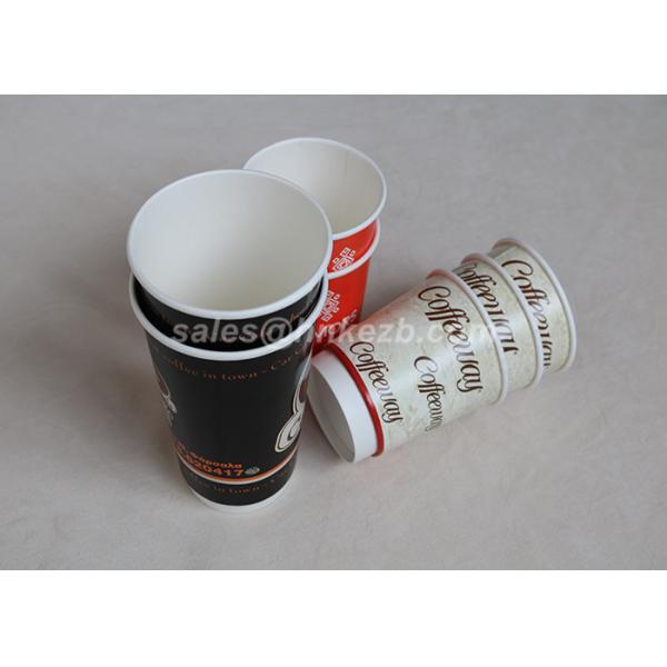 16oz Double Wall Paper Cups For Hot Drinks , Disposable Coffee Cups For Wedding