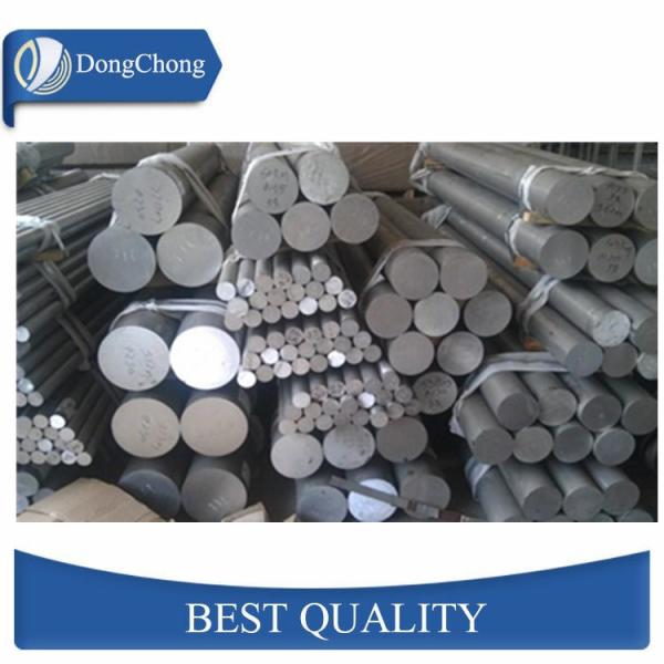 Module Aluminium Solid Bar / 8mm Aluminum Alloy Rod High Strength