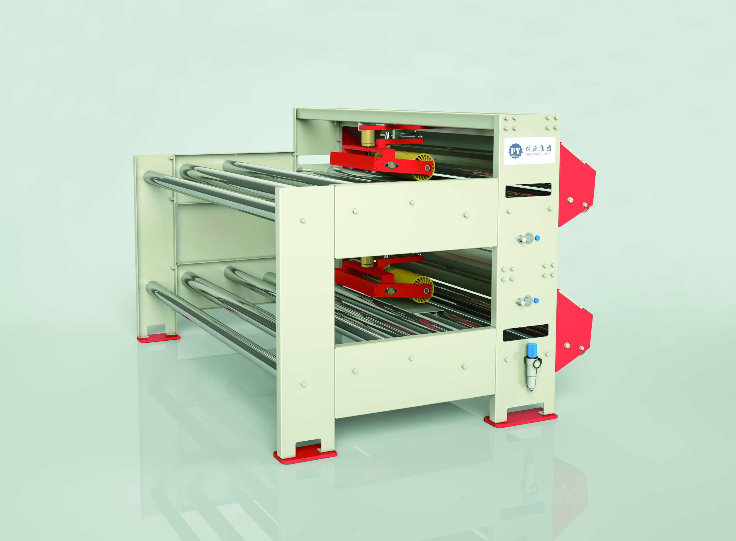 Intelligent Overpass Automatic Alignment System Of Web Edge Guide System
