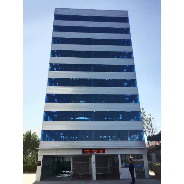 5-15 Levels Fully Automatic Vertical Lifting Parking System PPY
