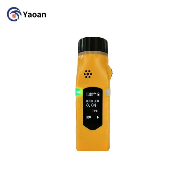Portable Pump VOC Gas Analyzer , Handheld Voc Detector 0-500Ppm With Pid Sensor