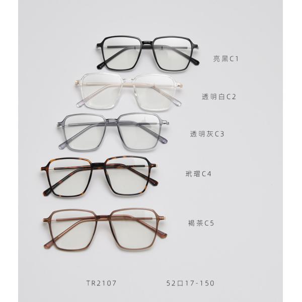 Classic Anti Blue Ray Computer Glasses Men Women Optical