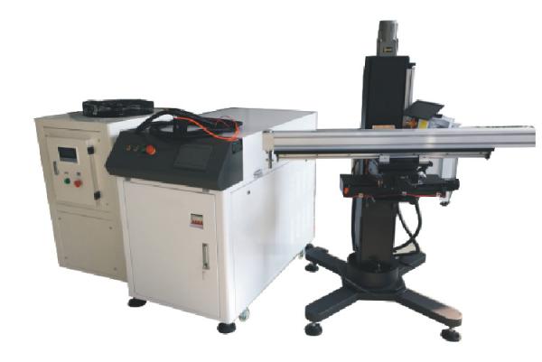 200W 400W Automatic Laser Welding Machine With Two Dimensional Cross Table