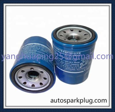 Auto Parts 15400-Rta-003 15400-Rta-004 15400-Rba-F01 15400-Rta-004 1 Oil Filter For Honda