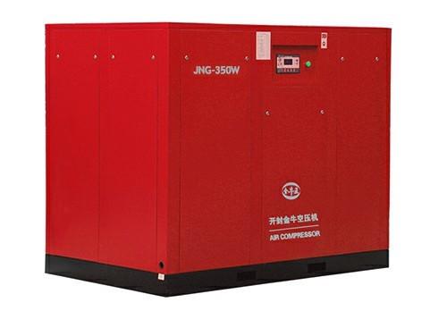 Water Lubricated Screw Air Compressor-JNG-350W from china supplier Orders Ship Fast. Affordable Price, Friendly Service.