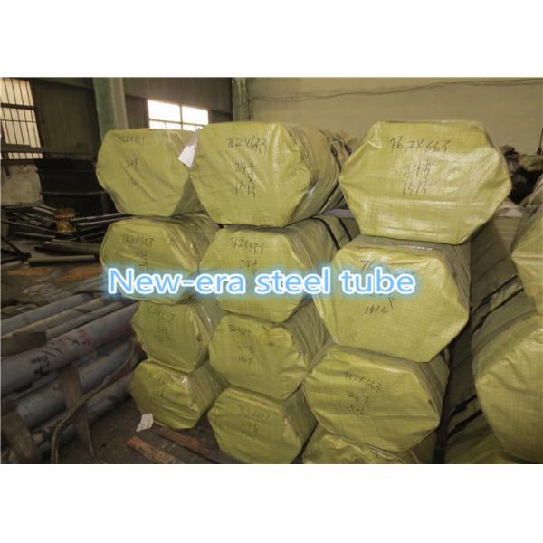 Chrome покрыл безшовную стальную трубку, стальной гидравлический трубопровод ВЕС 0.5mm до 18mm