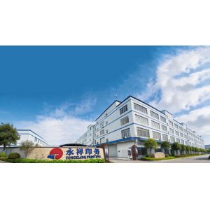 Guangzhou Yongxiang Color Printing Co., Ltd.