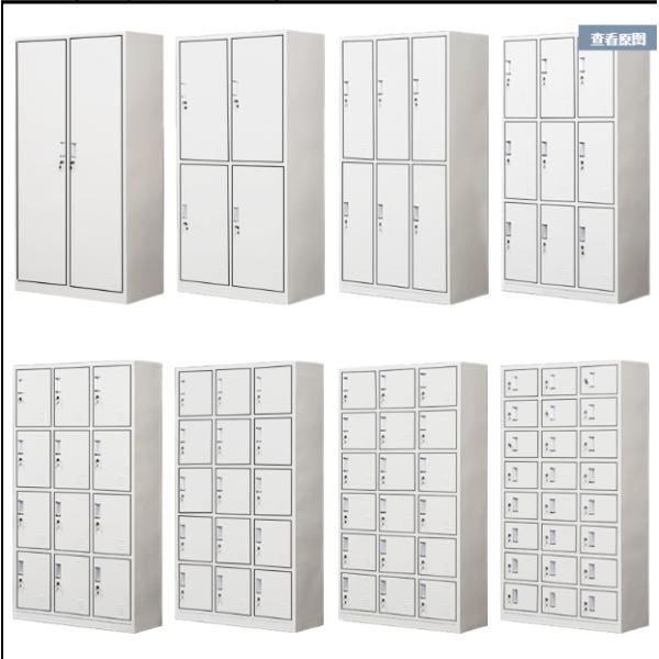 24 Doors Smart Digital Electronic Beach Barcode Locker Fashional