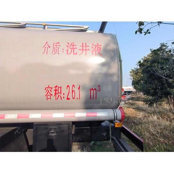 Новый Shacman M3000 8x4 375HP 25 Cbms Дизельное топливо жидкий танк грузовик с разумной ценой для продажи