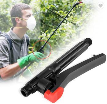 1Pc Pulverizador de pistola de gatilho Manuseio Agricultura Pulverizador Peças para controle de pragas de ervas daninhas jardim