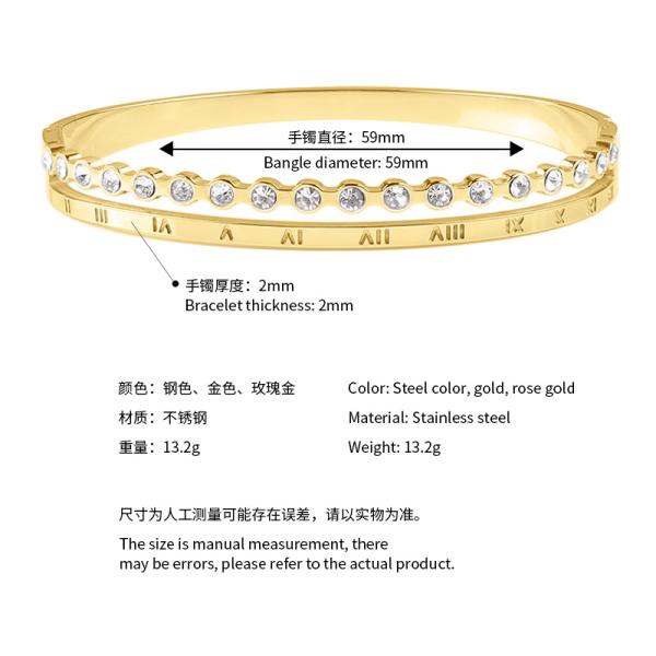 Stainless steel Roman alphabet bracelet female diamond fashion titanium steel buckle couple jewelry accessories