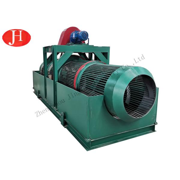 Dry Sieve Desand 25t Cage Washing Potato Starch Machine