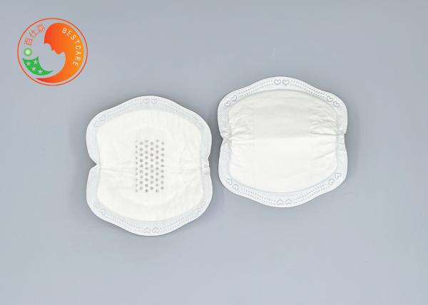 Ultra Soft Disposable Nursing Pads Odorless Biodegradable With Secure Fit