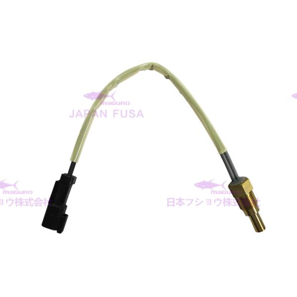 Датчик термометра воды PC200-7 7861-93-3320