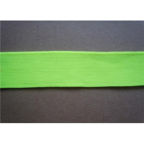 Лента вышитая таможней сплетенная жаккарда для сумок, одежда, домашняя ткань