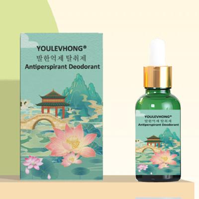 Skincare Roll On Unisex Antiperspirant Deodorant Stain Free / Paraben Free For All Skin Types
