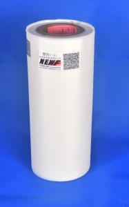 Custom Laminated 22 mic Pet Eva Packaging Film , 4000m Length PET Transparent