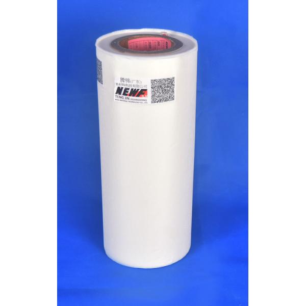 Изготовленный на заказ прокатанный фильм Ева любимца 22 mic упаковывая, фильм пр