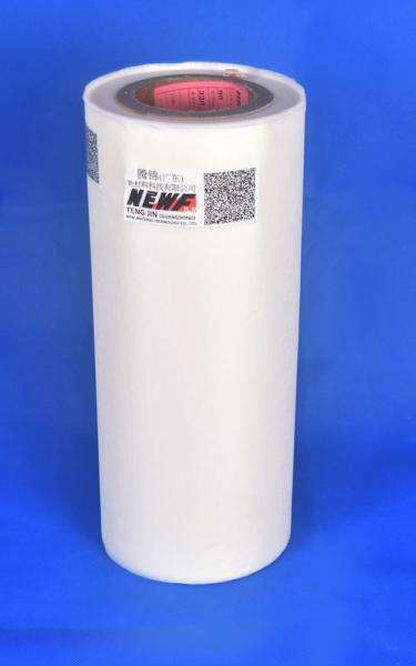 Animal de estimação laminado feito sob encomenda Eva Packaging Film de 22 mic, película protetora térmica transparente da laminação do ANIMAL DE ESTIMAÇÃO do comprimento de 4000mm