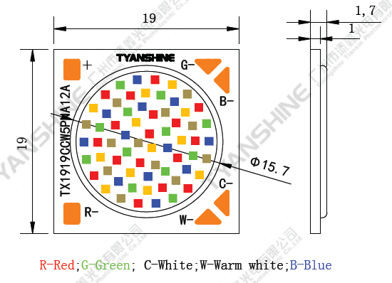 Smart Lighting 700mA RGBW LED 60W COB LED LES16mm 36V COB RGB+Tunable White
