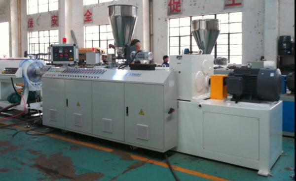 16-32mm PVC Conduit Electric Pipe Extruder Making Extrusion Machine Production Line