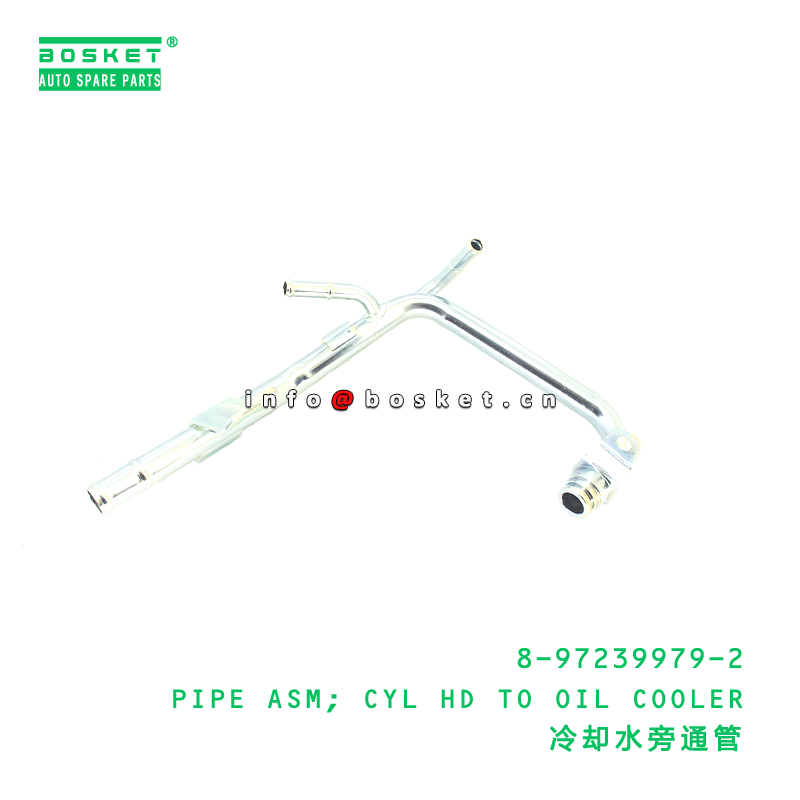 ISUZU NKR 4JH1 Compatible High-Quality Special Steel Pipe Assembly Cylinder Head to Oil Cooler 1PCS Pack Quantity