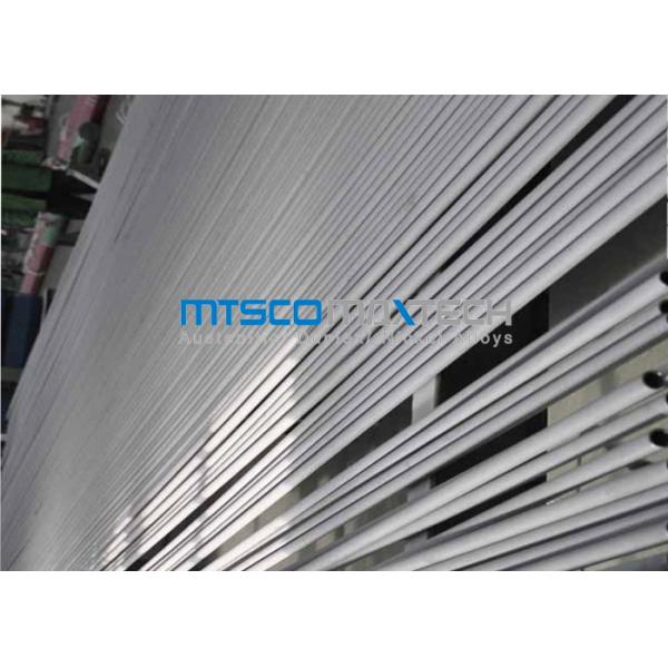 DN6 / 8 / 10 S31803 / S32750 Duplex Steel Tube Cold Rolled Tube For Chemical Industry