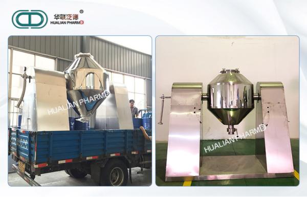 GMP Double Cone Rotary Vacuum Dryer For Drying Food Powder And Medicine