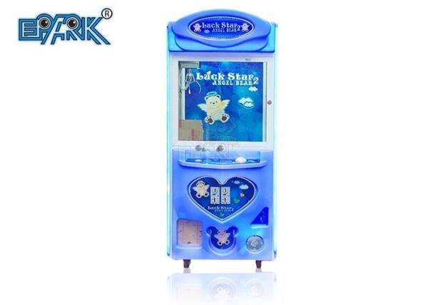100W Capsule Vending Machine Toys Lucky Star 2 Lucky Gift Box