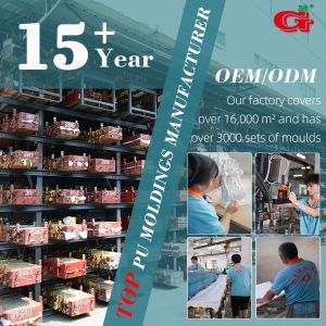 Dongguan Gemei Decorative Materials Co.,Ltd