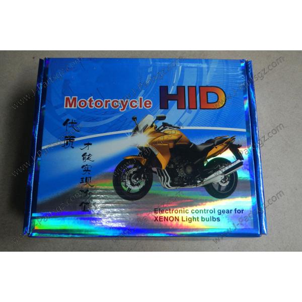 Motorcycle HID Light 02