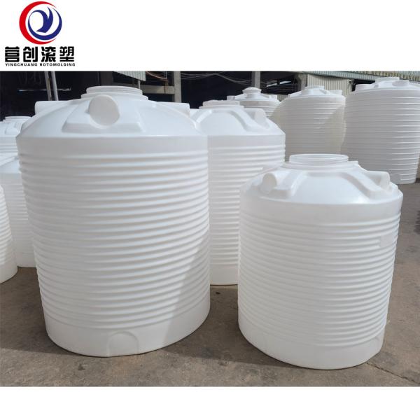 Chemical Resistant PE Rotomould Water Tanks for Industrial Applications