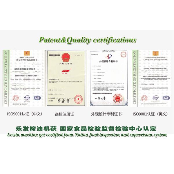 Машина жарки гайки полной машины Роастер арахиса нержавеющей стали автоматическая