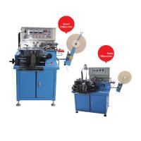 Découpeuse ultrasonique de label de métier à tisser multifonctionnel avec la fonction de pliage de fin
