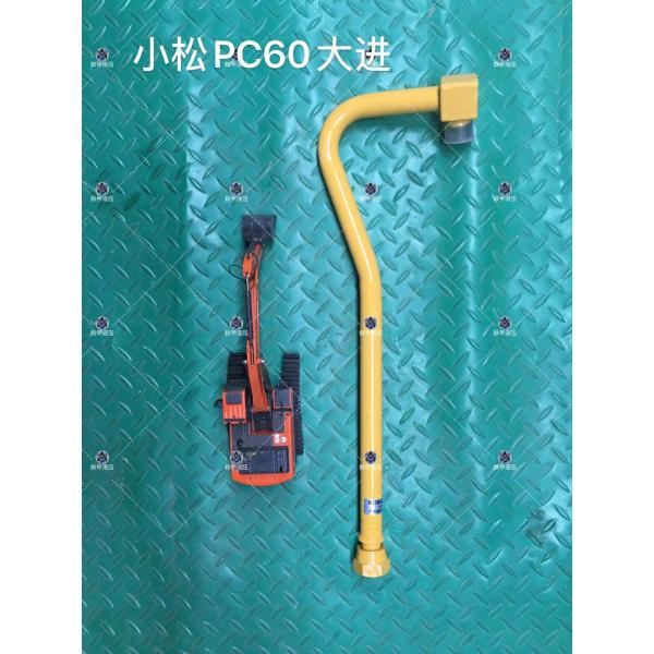 Obras de construcción PC60 Excavadora tubo de hierro para sistema hidráulico distribuidor tubo de empuje