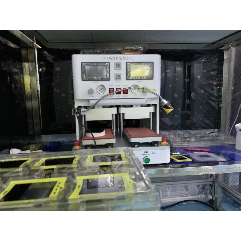 Shenzhen YZY Technology Co., Ltd