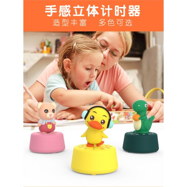 Children Learn Time Management Mechanical Timepieces Self Discipline