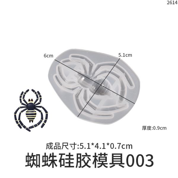 DIY dropper lizard ant spider scorpion centipede cockroach fly ant fly keychain silicone mold