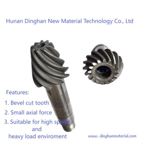 0.5-4M Small Spiral Gear small reducer gear Custom industrial gears