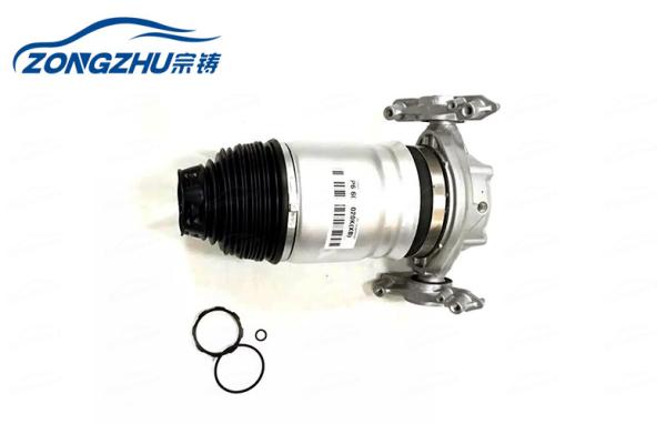 Audi Q7 Newest New Model Rear Air Suspension Kits OE# 7P6616019K 7P6616020J