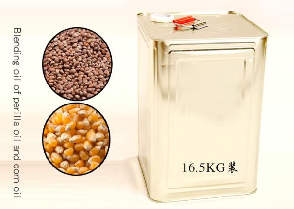 High Nutrition Perilla Seed 1.8L Healthy Edible Oil