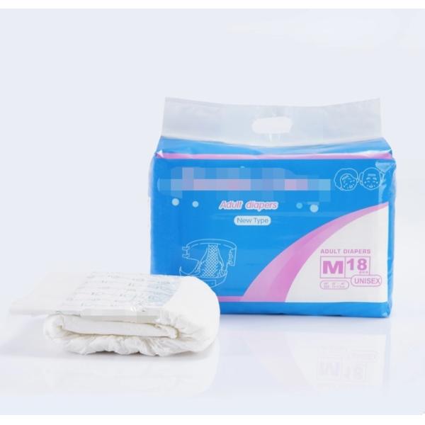 PE Film Back Sheet Fit All Nappy Baby Diaper Pants