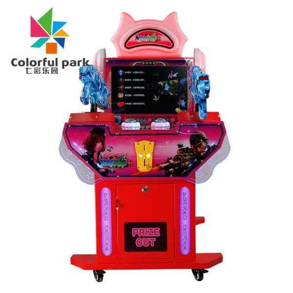 Замерли герои дают полный газ машине аркады, машине аркады командоса режима Rambo