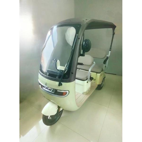 Compact and Comfortable Electric Tricycle for Short Distance Travel 5-7h Charge Time